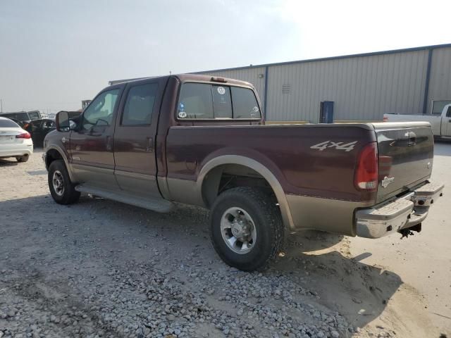 2003 Ford F250 Super Duty