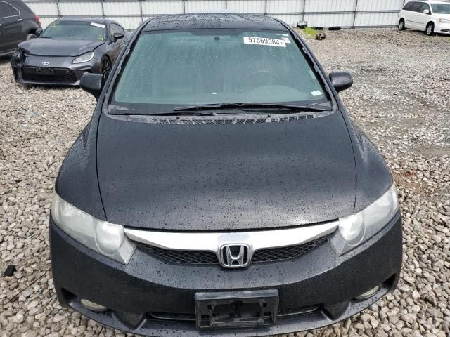 2011 Honda Civic EXL