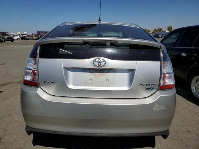 2005 Toyota Prius