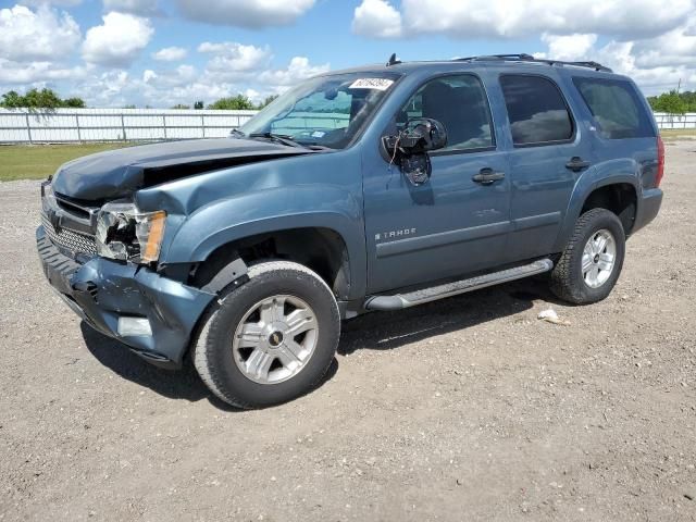 2008 Chevrolet Tahoe K1500