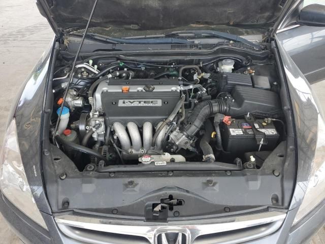 2007 Honda Accord LX