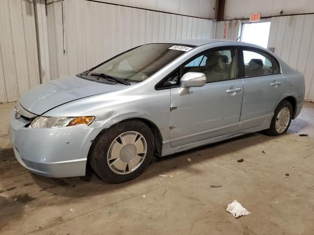 2008 Honda Civic Hybrid