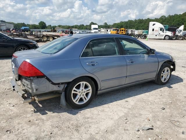 2007 Honda Accord EX