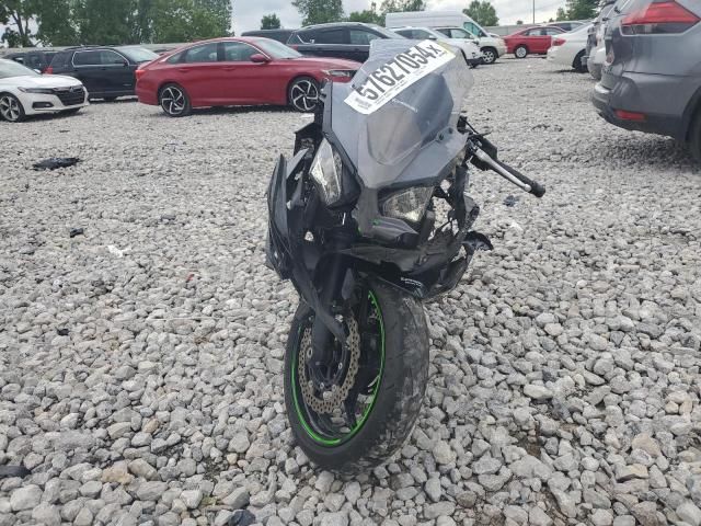 2020 Kawasaki EX650 N