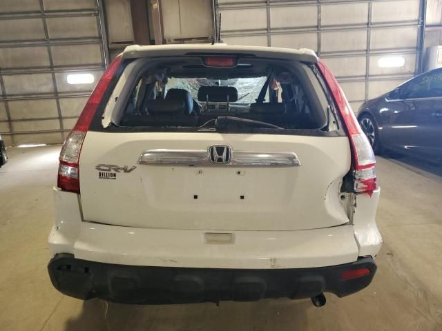 2008 Honda CR-V EXL