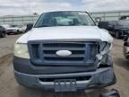 2007 Ford F150