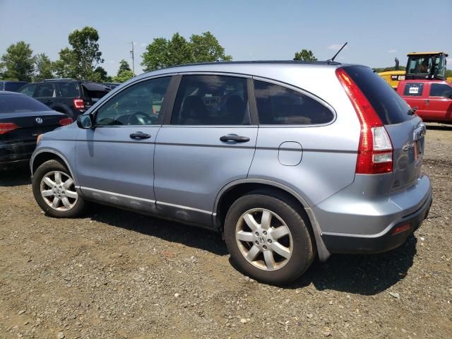 2009 Honda CR-V EX