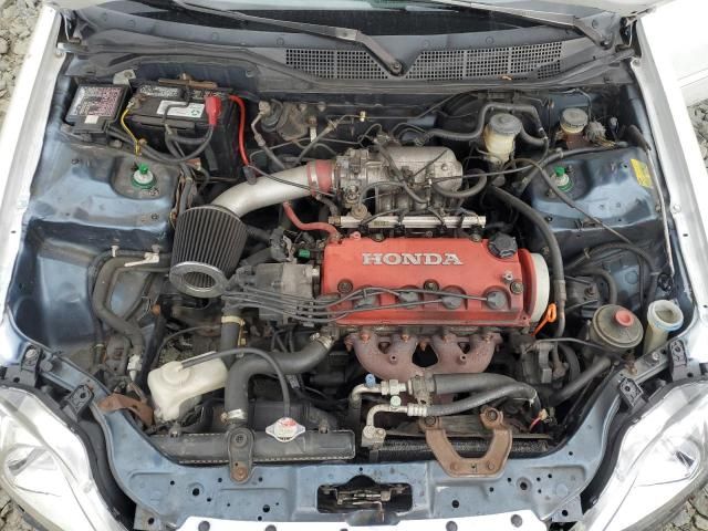 1996 Honda Civic DX