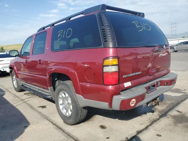 2005 Chevrolet Suburban K1500