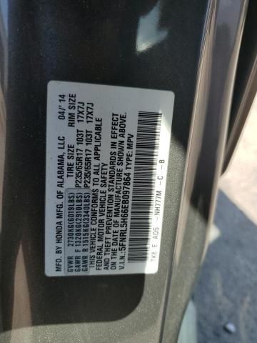 2014 Honda Odyssey EXL