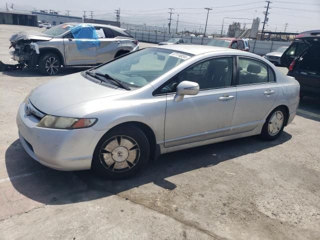 2008 Honda Civic Hybrid