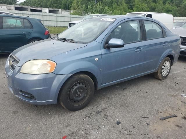 2008 Chevrolet Aveo Base