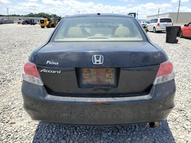 2008 Honda Accord EXL