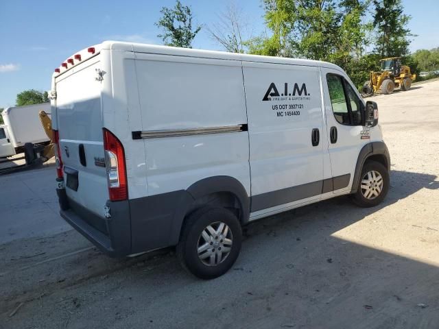 2014 Dodge RAM Promaster 1500 1500 Standard