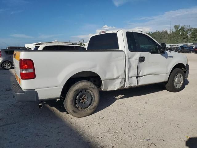 2007 Ford F150