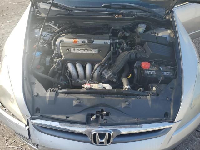 2006 Honda Accord EX