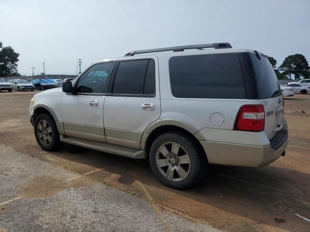 2010 Ford Expedition Eddie Bauer