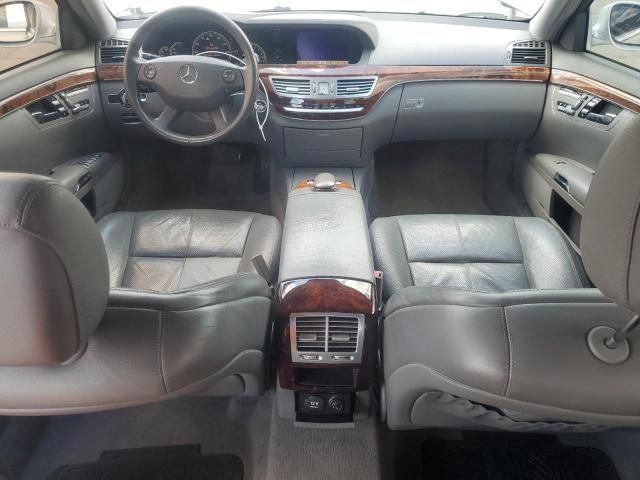 2007 Mercedes-Benz S 550