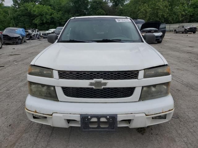 2004 Chevrolet Colorado