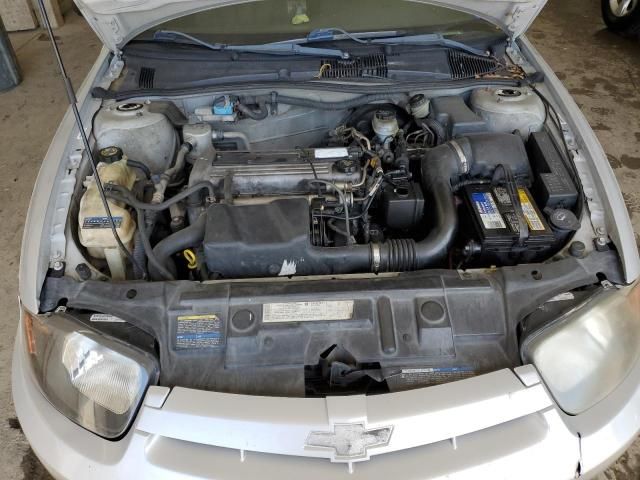 2004 Chevrolet Cavalier