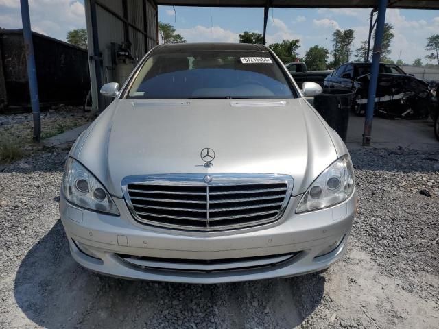 2007 Mercedes-Benz S 550