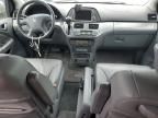 2007 Honda Odyssey EXL