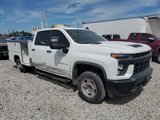 2023 Chevrolet Silverado C2500 Heavy Duty