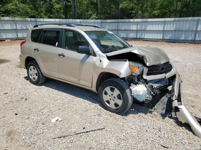 2008 Toyota Rav4