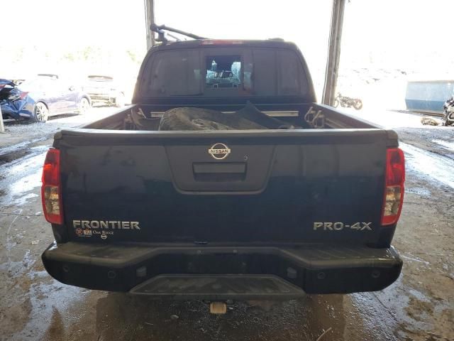 2020 Nissan Frontier S