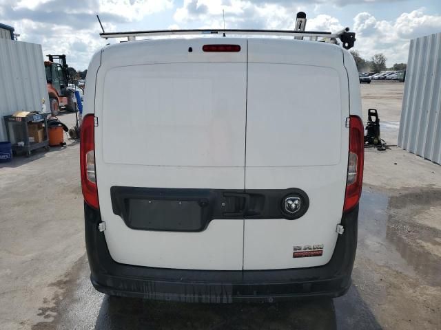 2021 Dodge RAM Promaster City