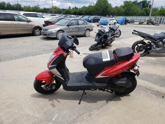 2021 Kymco Usa Inc Agility 50