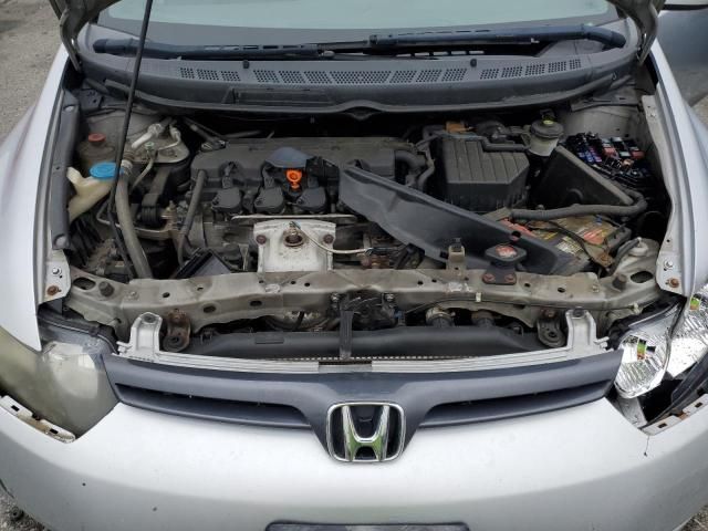 2008 Honda Civic EX