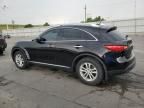 2012 Infiniti FX35