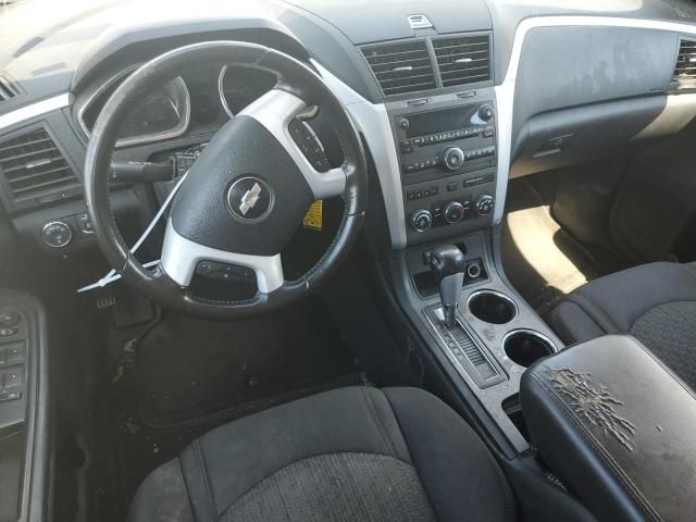 2010 Chevrolet Traverse LT