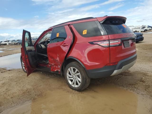 2017 Land Rover Discovery HSE