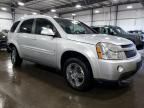 2009 Chevrolet Equinox LT