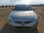 2003 Honda Accord EX