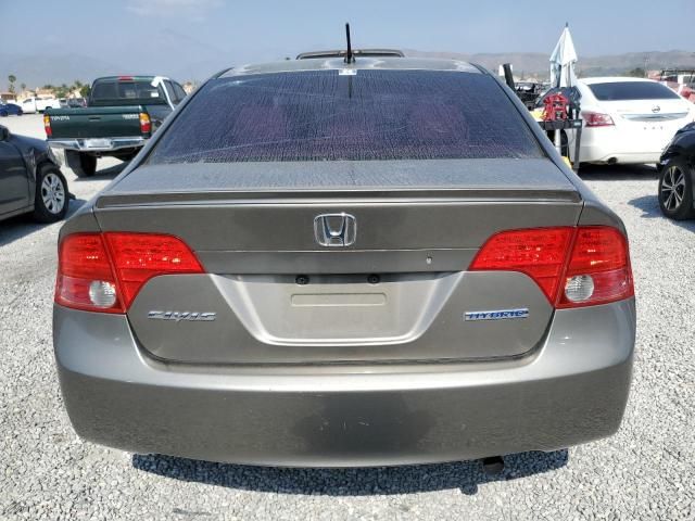 2007 Honda Civic Hybrid