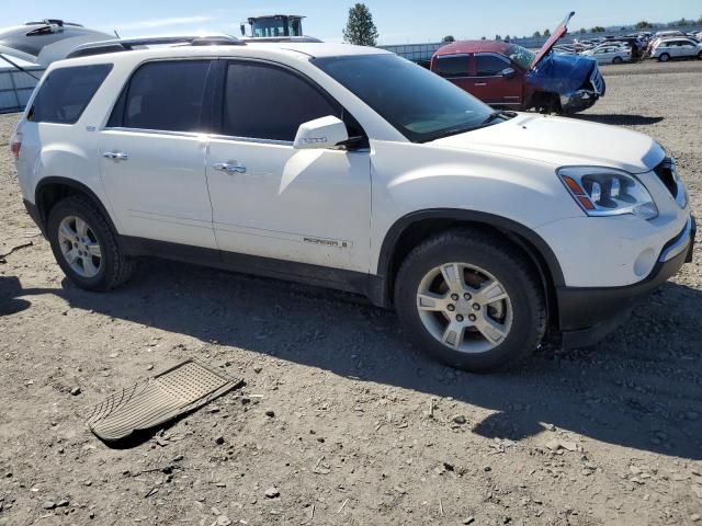 2007 GMC Acadia SLT-1