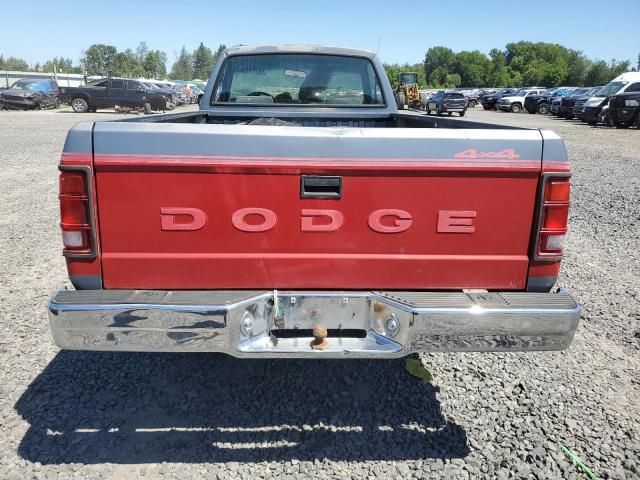 1991 Dodge Dakota