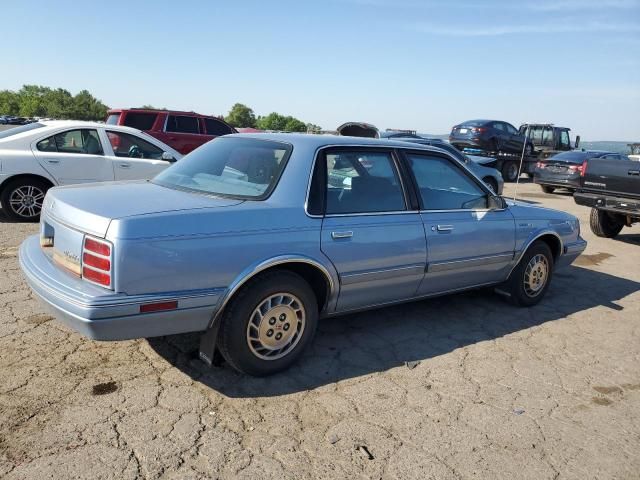 1993 Oldsmobile Cutlass Ciera S