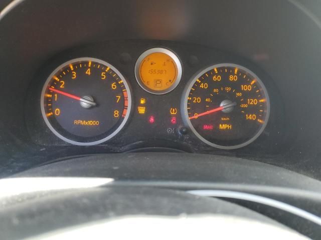 2008 Nissan Sentra 2.0