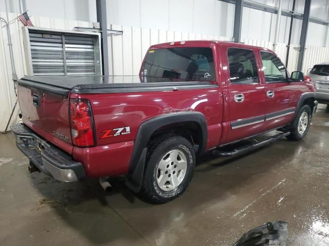 2005 Chevrolet Silverado K1500