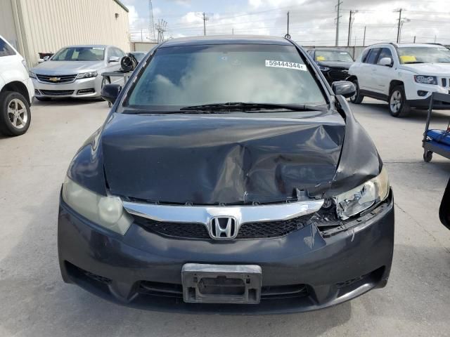 2011 Honda Civic LX