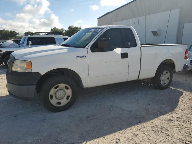 2007 Ford F150