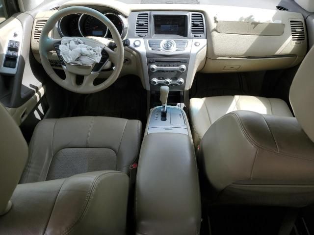 2013 Nissan Murano S