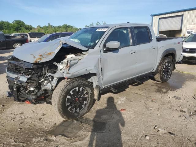 2023 Nissan Frontier S