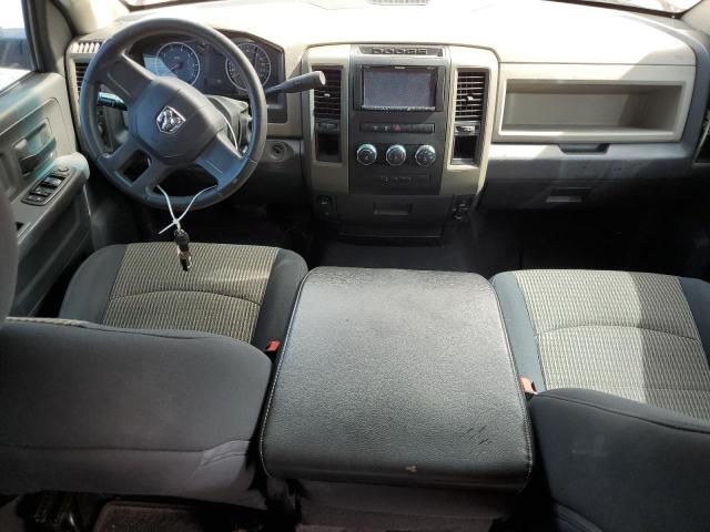 2010 Dodge RAM 1500