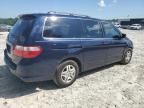 2007 Honda Odyssey EXL