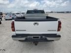 2003 Chevrolet Silverado C2500 Heavy Duty